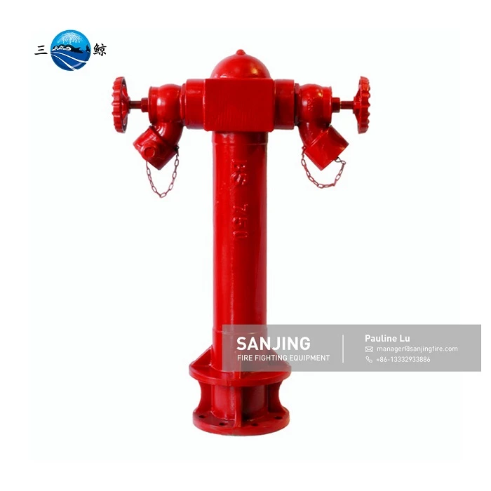 BS750 Gasilska oprema